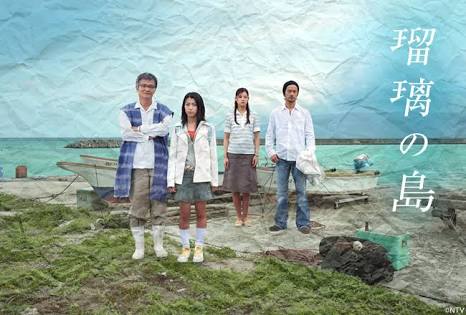 思い出の日本テレビ番組を語り合いましょう!