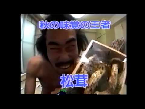思い出の日本テレビ番組を語り合いましょう!
