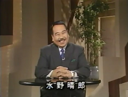 思い出の日本テレビ番組を語り合いましょう!