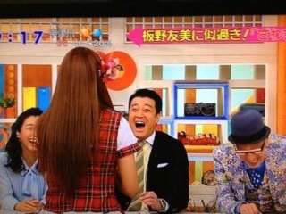 SMAP中居正広がざわちんの歌唱力に辛らつな評価「ものすごい普通」