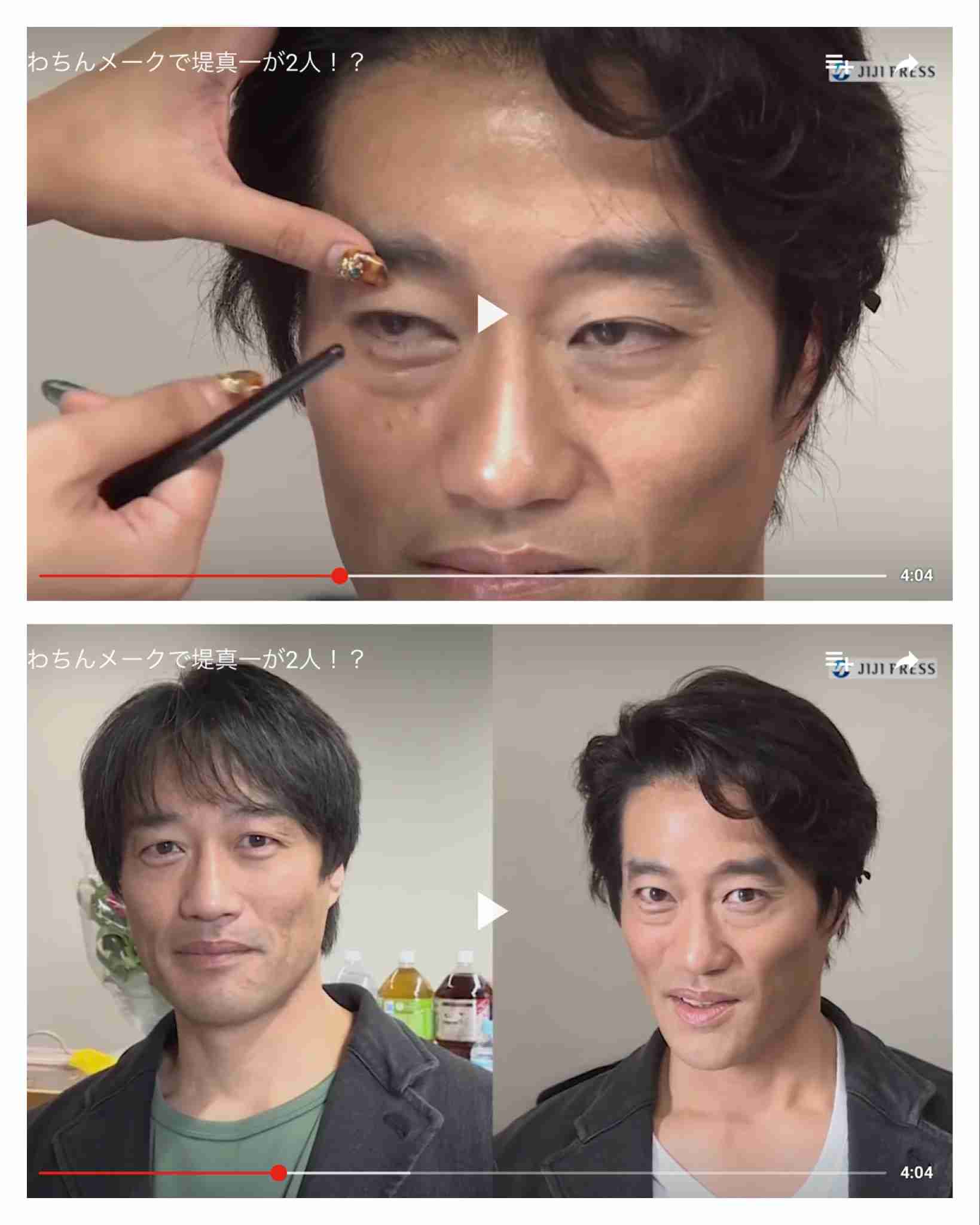 SMAP中居正広がざわちんの歌唱力に辛らつな評価「ものすごい普通」