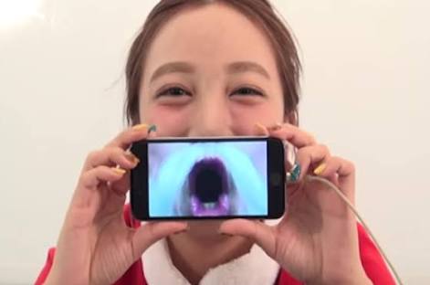 SMAP中居正広がざわちんの歌唱力に辛らつな評価「ものすごい普通」