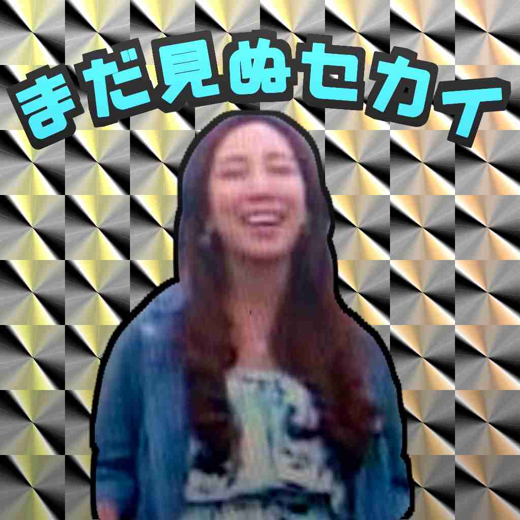 SMAP中居正広がざわちんの歌唱力に辛らつな評価「ものすごい普通」