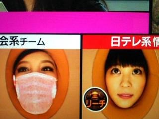 SMAP中居正広がざわちんの歌唱力に辛らつな評価「ものすごい普通」