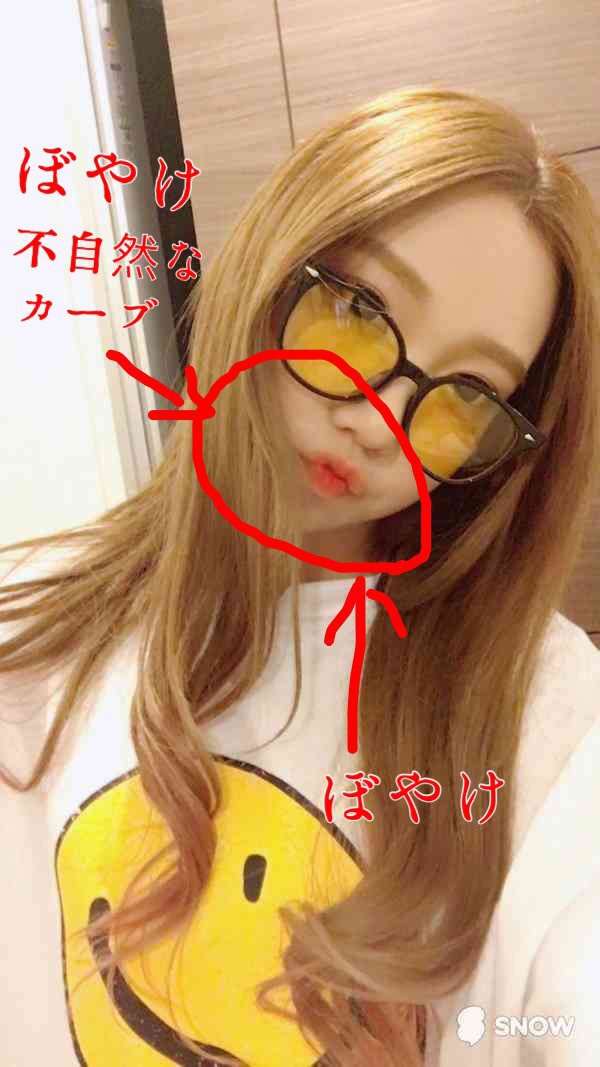 SMAP中居正広がざわちんの歌唱力に辛らつな評価「ものすごい普通」