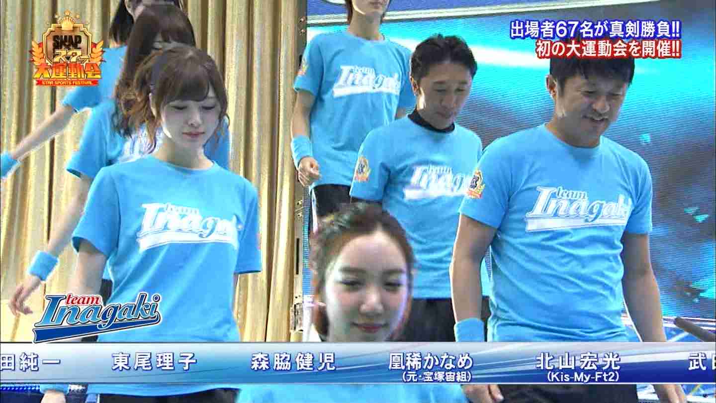 SMAP中居正広がざわちんの歌唱力に辛らつな評価「ものすごい普通」
