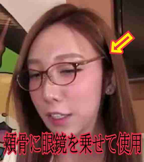 SMAP中居正広がざわちんの歌唱力に辛らつな評価「ものすごい普通」
