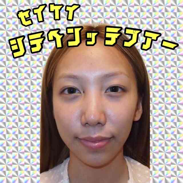 SMAP中居正広がざわちんの歌唱力に辛らつな評価「ものすごい普通」