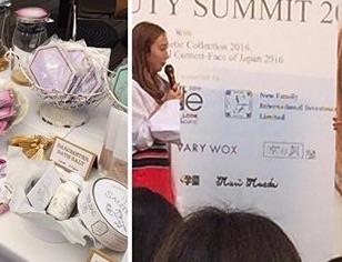 SMAP中居正広がざわちんの歌唱力に辛らつな評価「ものすごい普通」