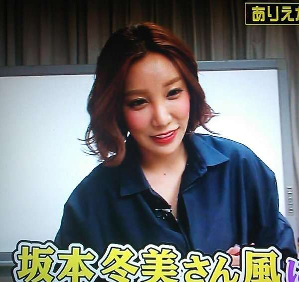 SMAP中居正広がざわちんの歌唱力に辛らつな評価「ものすごい普通」