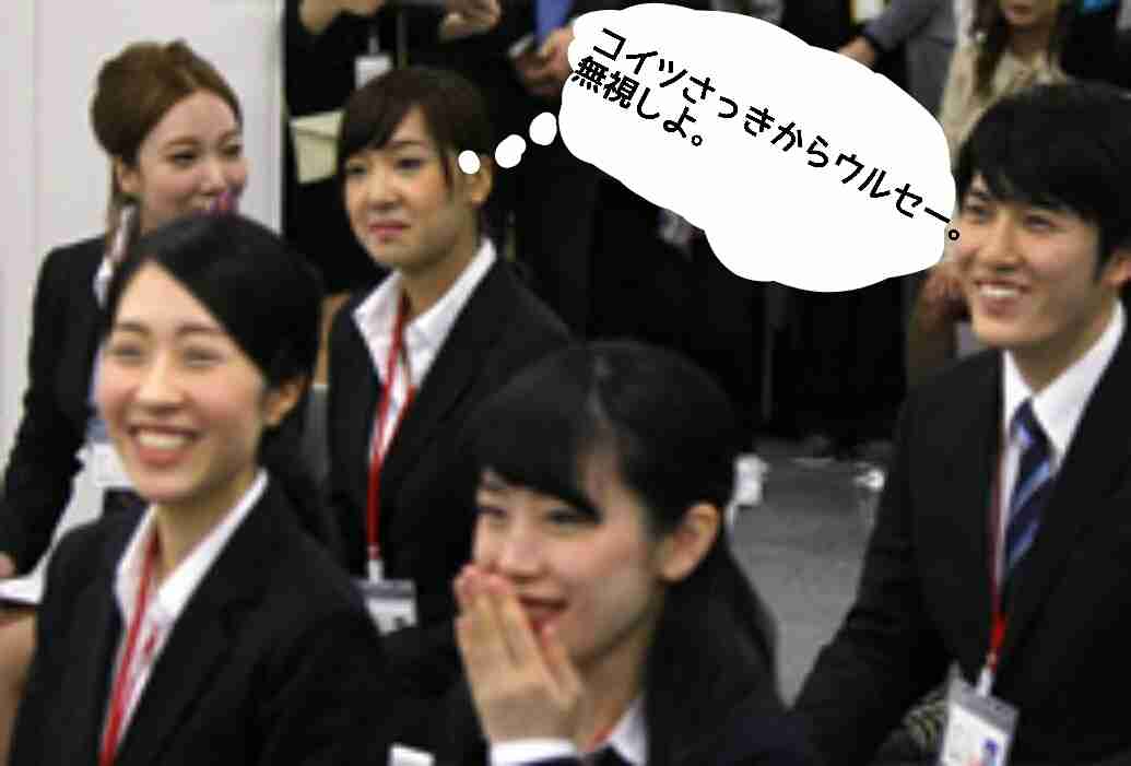 SMAP中居正広がざわちんの歌唱力に辛らつな評価「ものすごい普通」