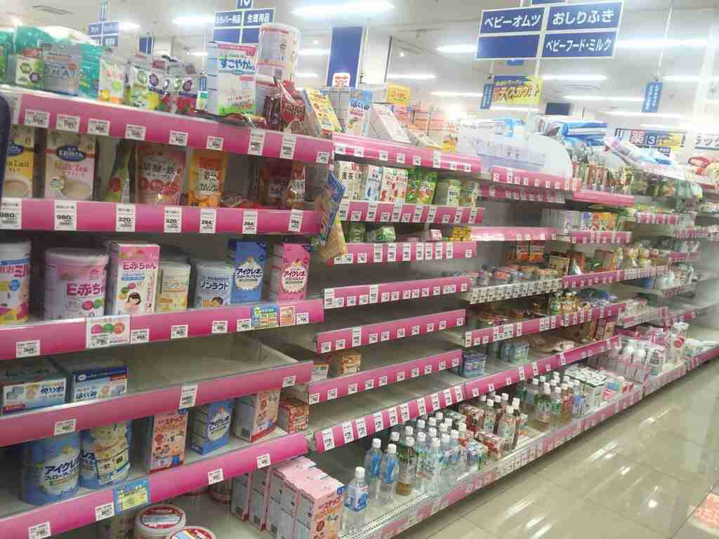 【情報共有】熊本地震ライフライン情報