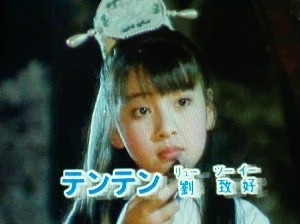 誰？という美男美女の画像を貼っていくトピ