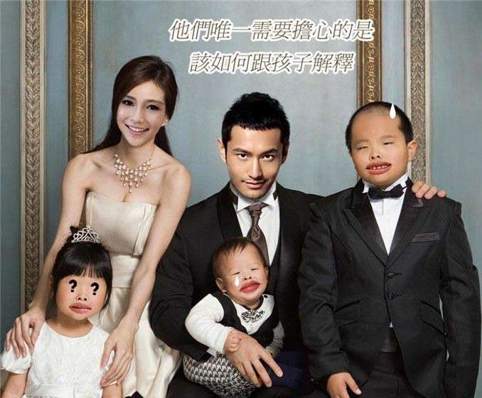 誰？という美男美女の画像を貼っていくトピ