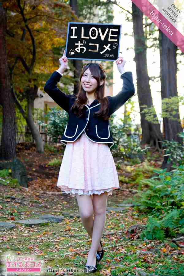 誰？という美男美女の画像を貼っていくトピ