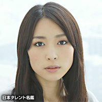 誰？という美男美女の画像を貼っていくトピ