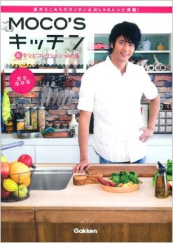 有名人とそれに合うことわざ、故事成語をあげるトピ。