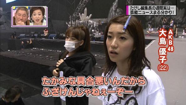 有名人とそれに合うことわざ、故事成語をあげるトピ。
