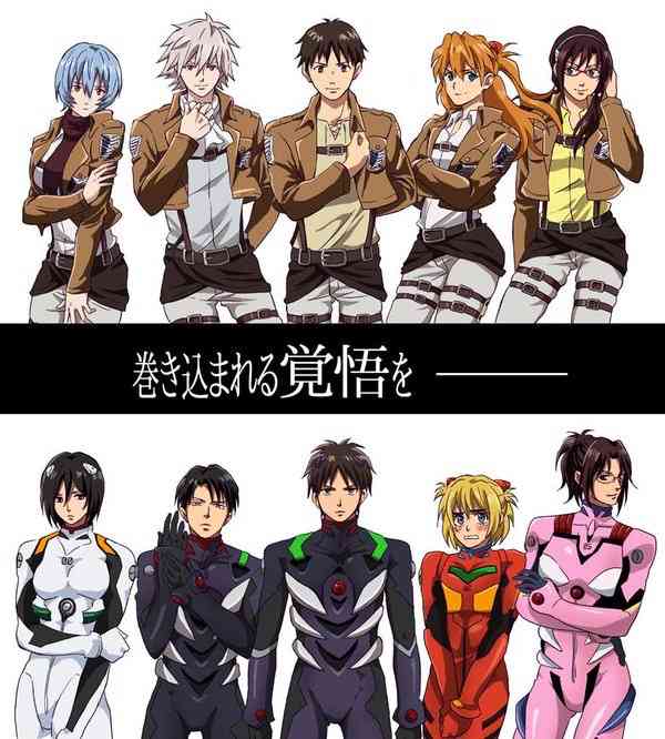 アニメの世界に入れるとしたら?