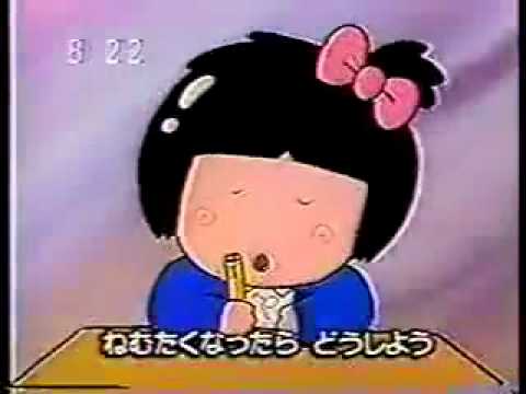 小学校の思い出