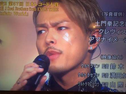 えっ、そんなことで号泣!? EXILE・ATSUSHIの異常な涙もろさに視聴者があ然