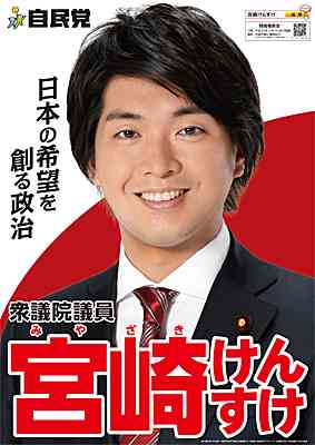 男性に求める身長の最低ライン