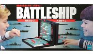 アナログゲームが好きな方!
