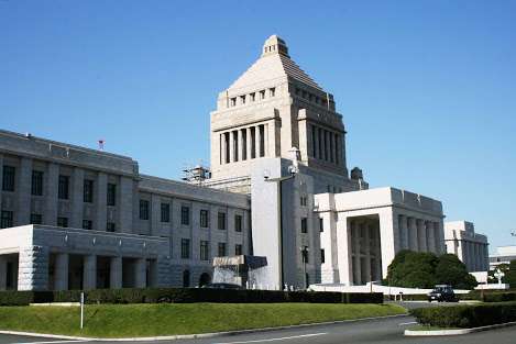日本のこの場所を一言で言ってみるトピ