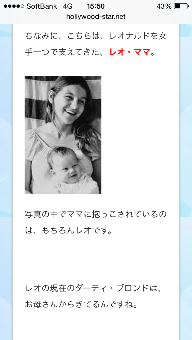 スズメ、ツバメ等の、巣づくりエピソード☆