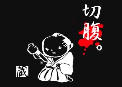 割り切ったら楽になったこと