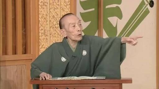 オリエンタルラジオが笑点で「PERFECT HUMAN」、演芸コーナーで異例パフォーマンス