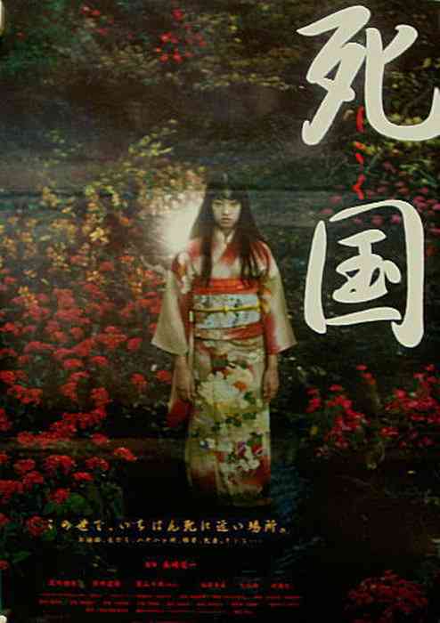 栗山千明の新CMでエラの違いが歴然に ネットでは「また顎削った？」と指摘