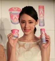 栗山千明の新CMでエラの違いが歴然に ネットでは「また顎削った？」と指摘