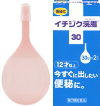 鼻にコンプレックスある人！