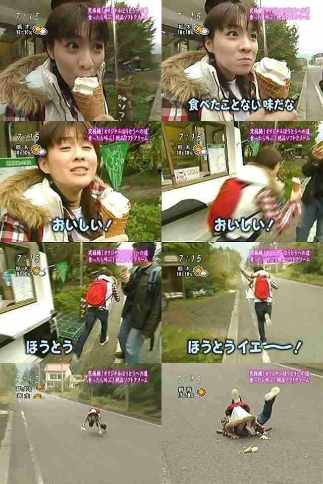 面白かったTVでの出来事・ワンシーン
