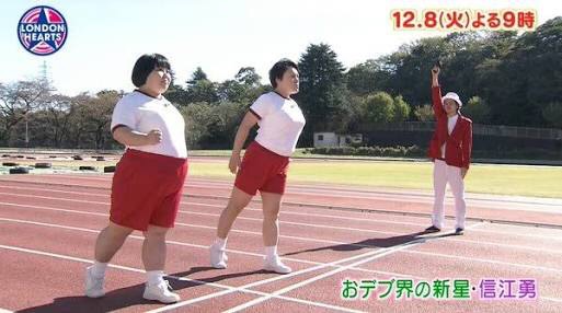 面白かったTVでの出来事・ワンシーン