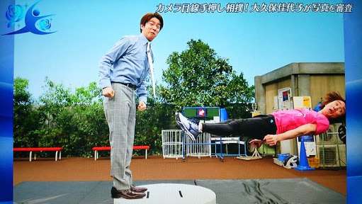 面白かったTVでの出来事・ワンシーン