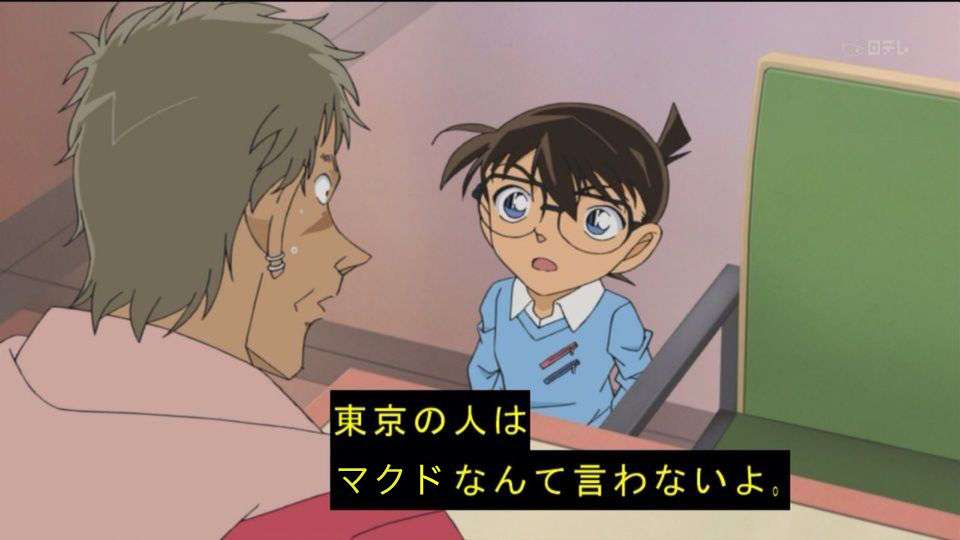 1番好きなファーストフードメニュー教えて
