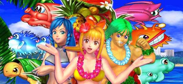 週末なのに暇な人たちが過ごすトピ