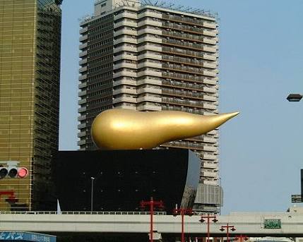 週末のうっぷんここで晴らしましょう！