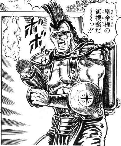 週末のうっぷんここで晴らしましょう！
