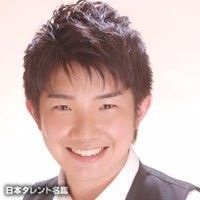 ヒロミの長男・小園凌央、「パパと呼べない」親子関係明かす