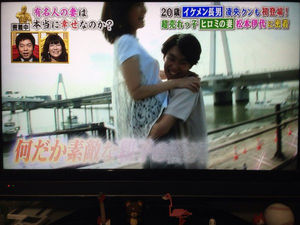 ヒロミの長男・小園凌央、「パパと呼べない」親子関係明かす