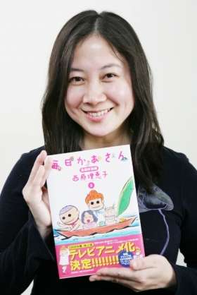 【熊本地震】「高須ヘリ離陸なう」高須克弥院長がツイッター発信　ヘリで支援物資をボランティア輸送