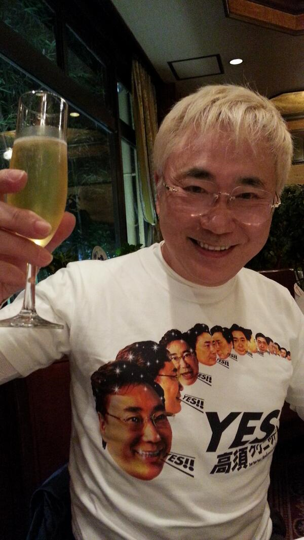 【熊本地震】「高須ヘリ離陸なう」高須克弥院長がツイッター発信　ヘリで支援物資をボランティア輸送