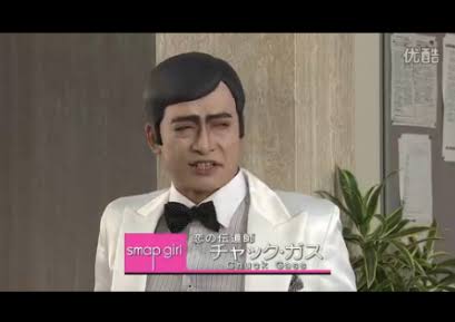 井上雄彦作品語ろう