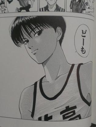 井上雄彦作品語ろう