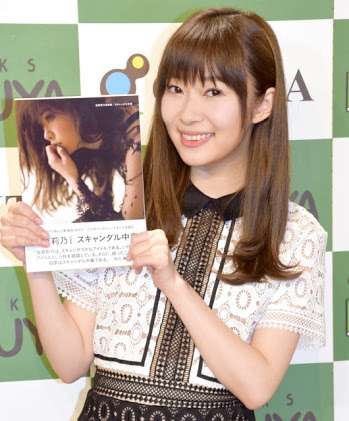 HKT48・指原莉乃、顔面で胸を表現する「おっぱいモノマネ」が面白すぎるとネット大盛り上がり！