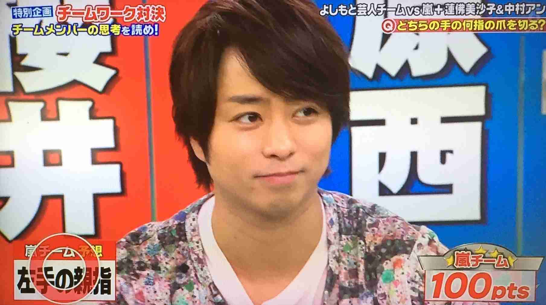 10代集合！好きなものを語るトピ