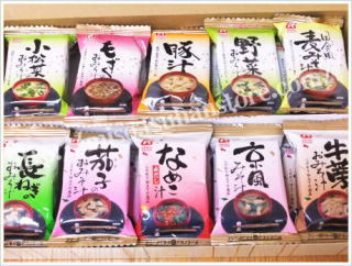 おすすめフリーズドライ食品
